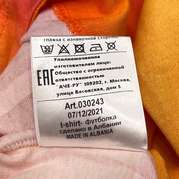 NWT PINKO UP crop tee - Picture 8 of 10